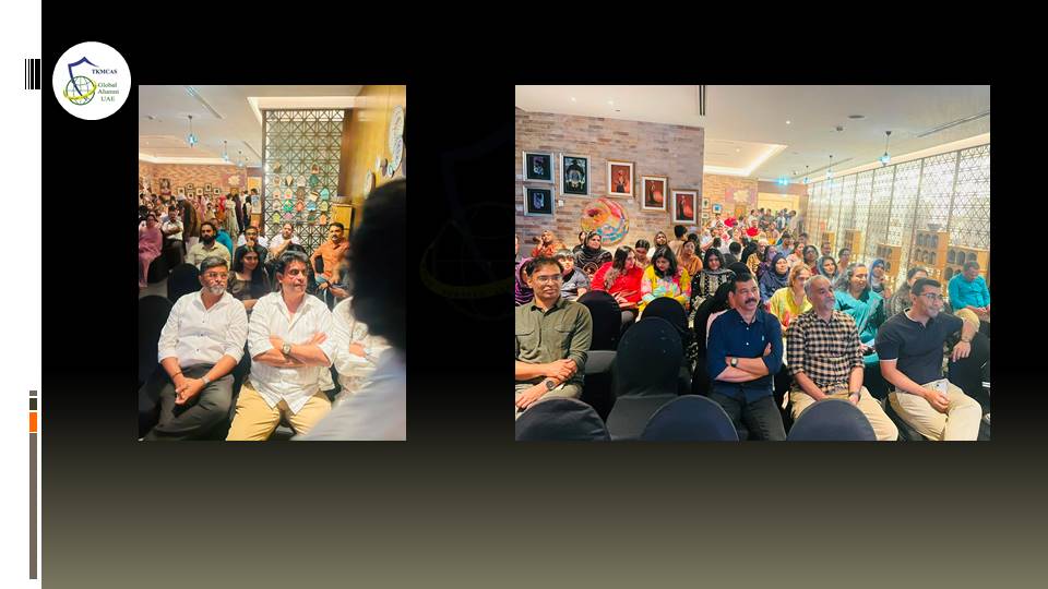 Event